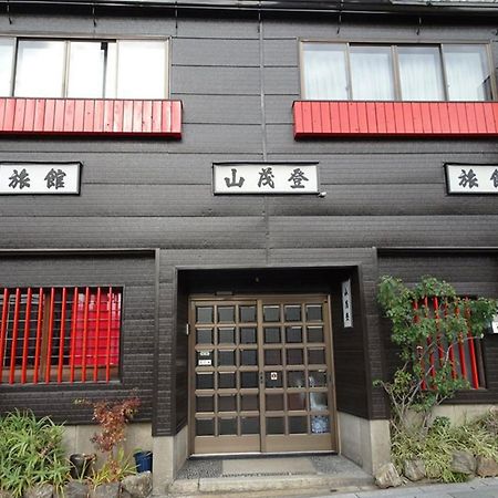 Yamamoto Ryokan Kyoto Eksteriør billede