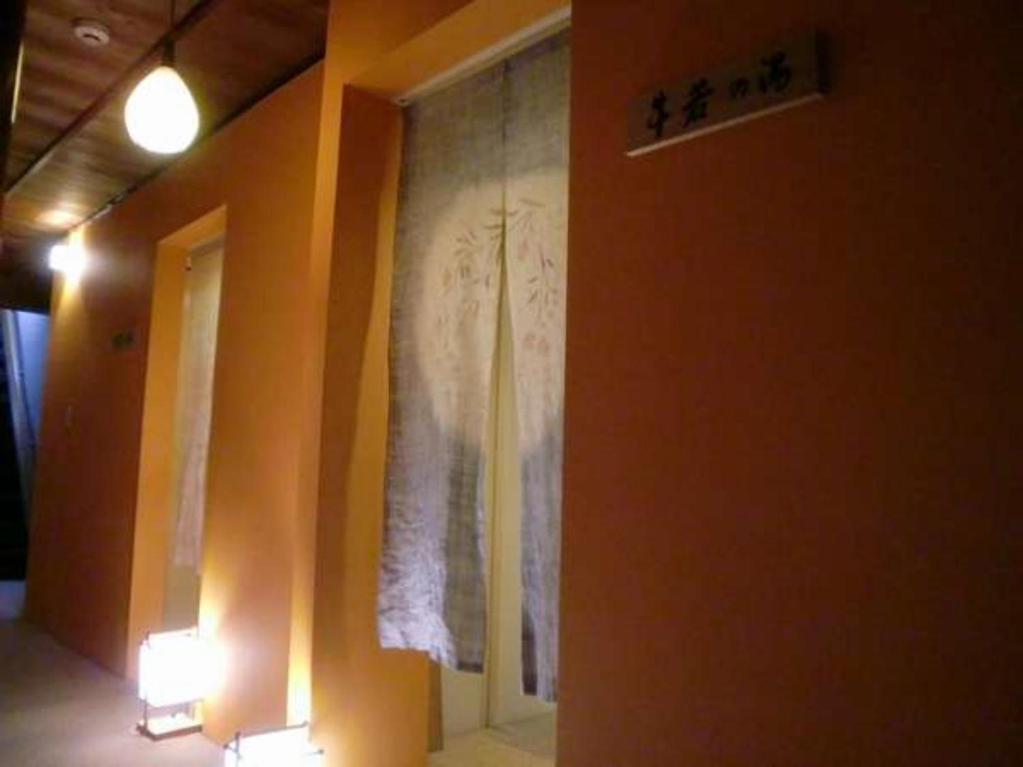 Yamamoto Ryokan Kyoto Eksteriør billede