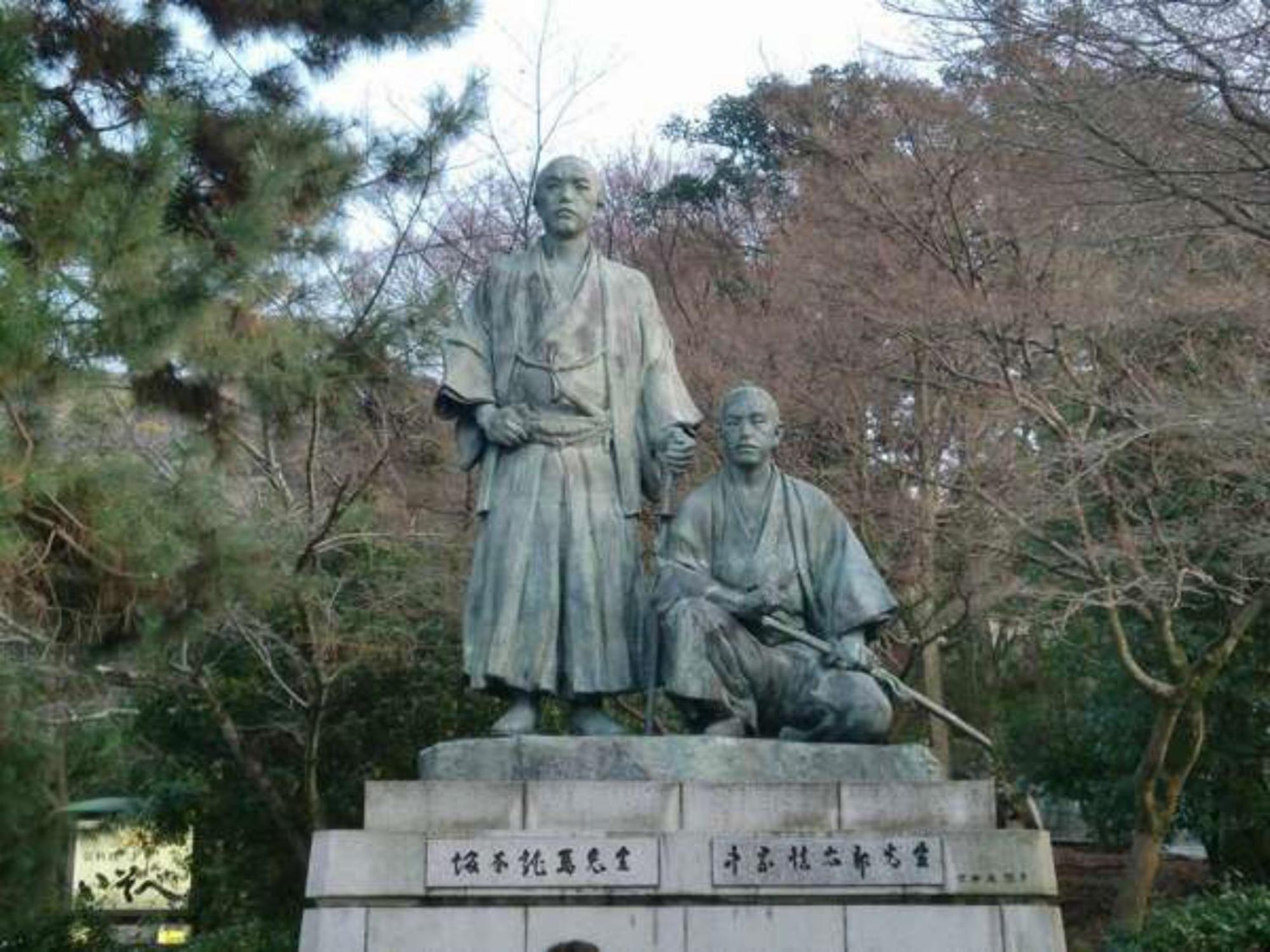 Yamamoto Ryokan Kyoto Eksteriør billede