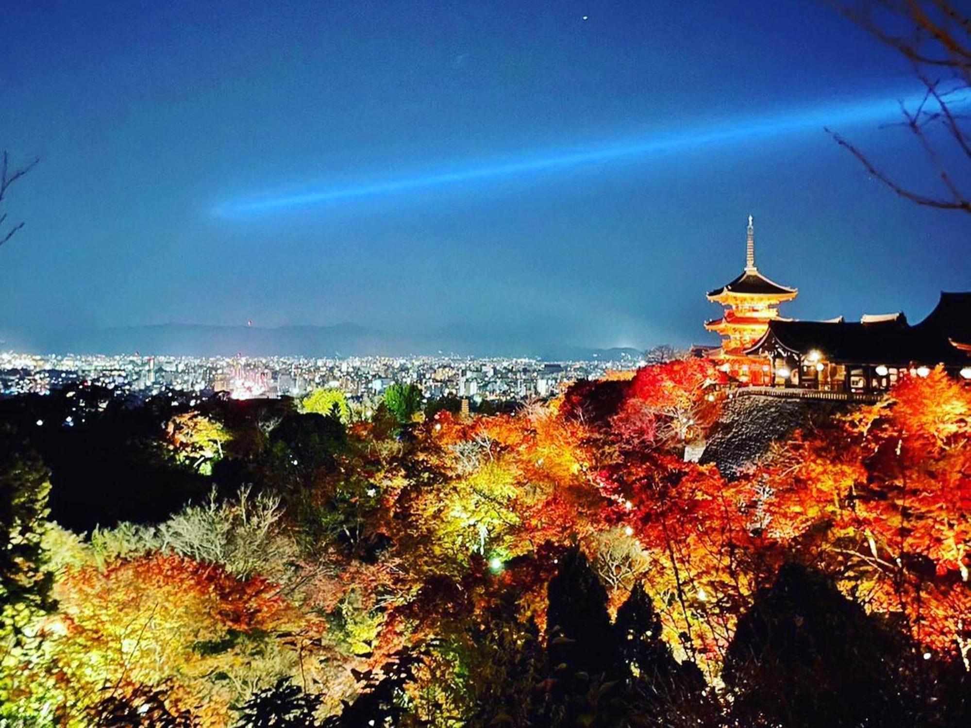 Yamamoto Ryokan Kyoto Eksteriør billede
