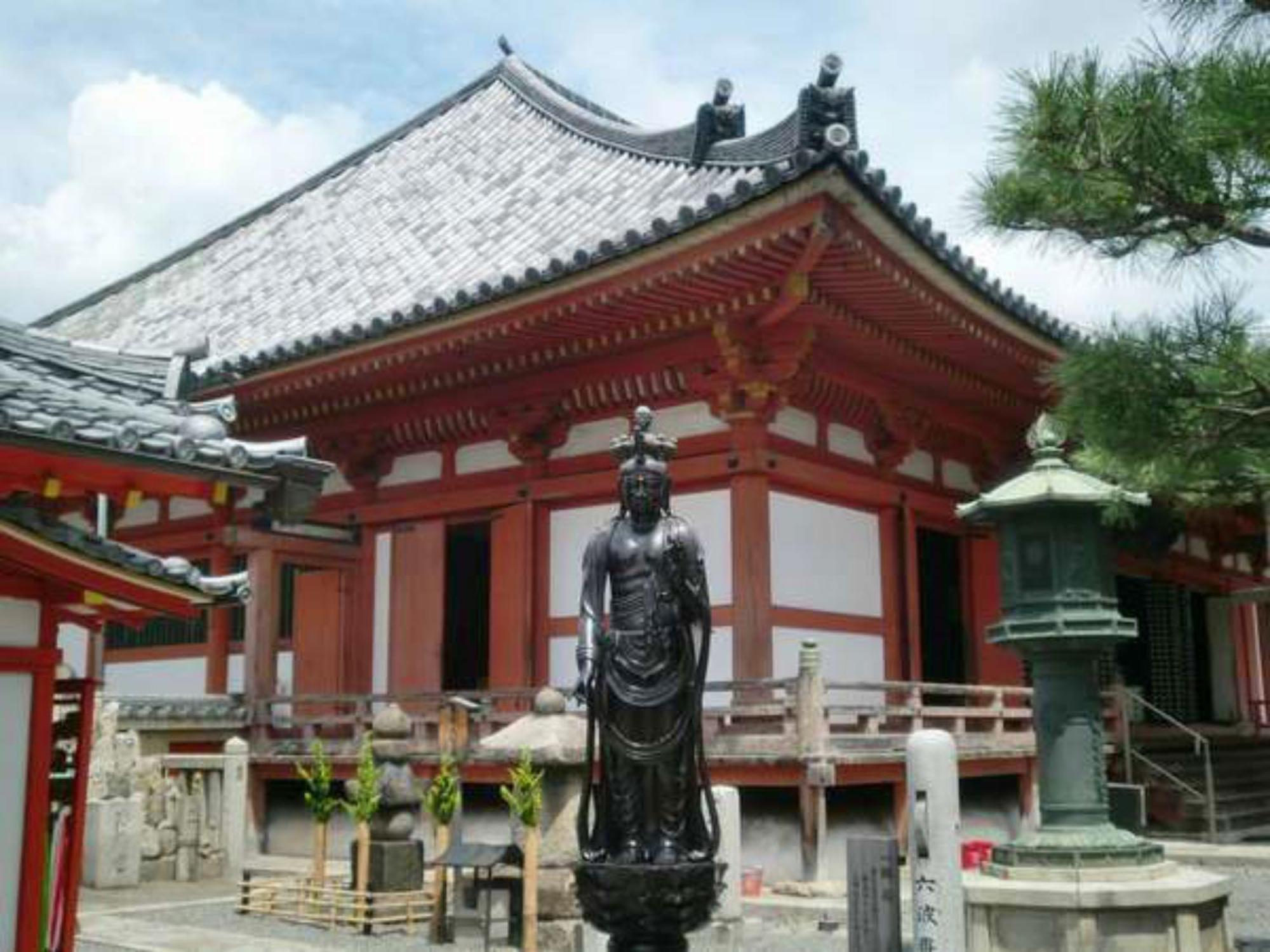 Yamamoto Ryokan Kyoto Eksteriør billede