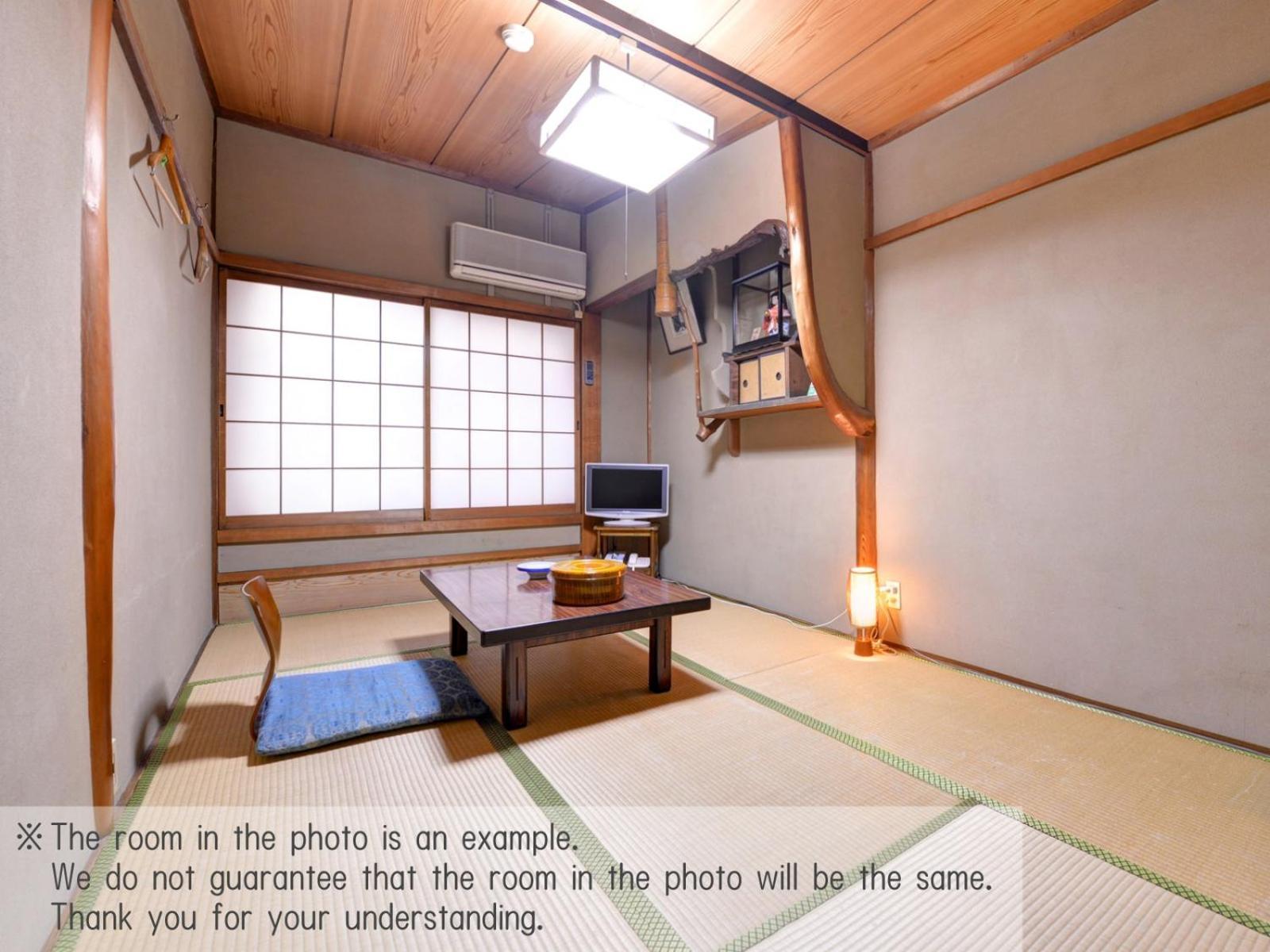 Yamamoto Ryokan Kyoto Eksteriør billede