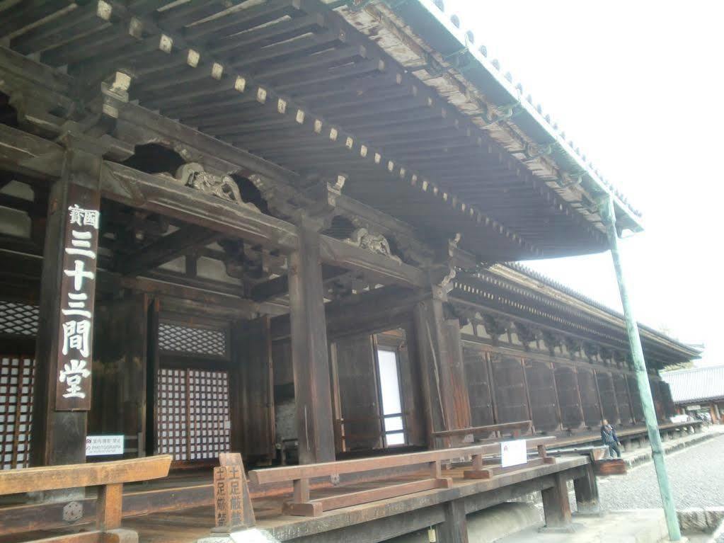 Yamamoto Ryokan Kyoto Eksteriør billede